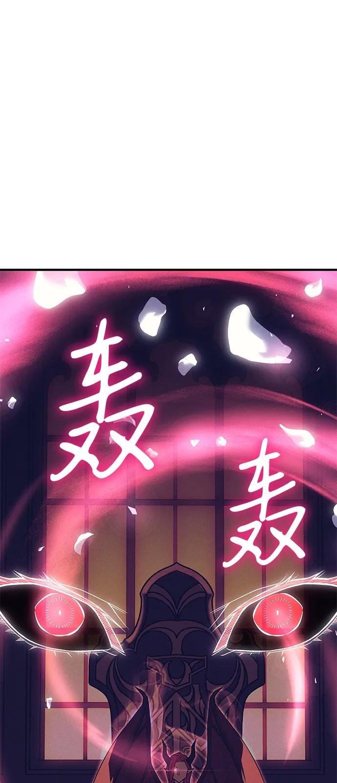第87话72