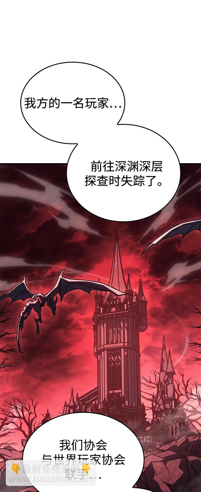 第87话92