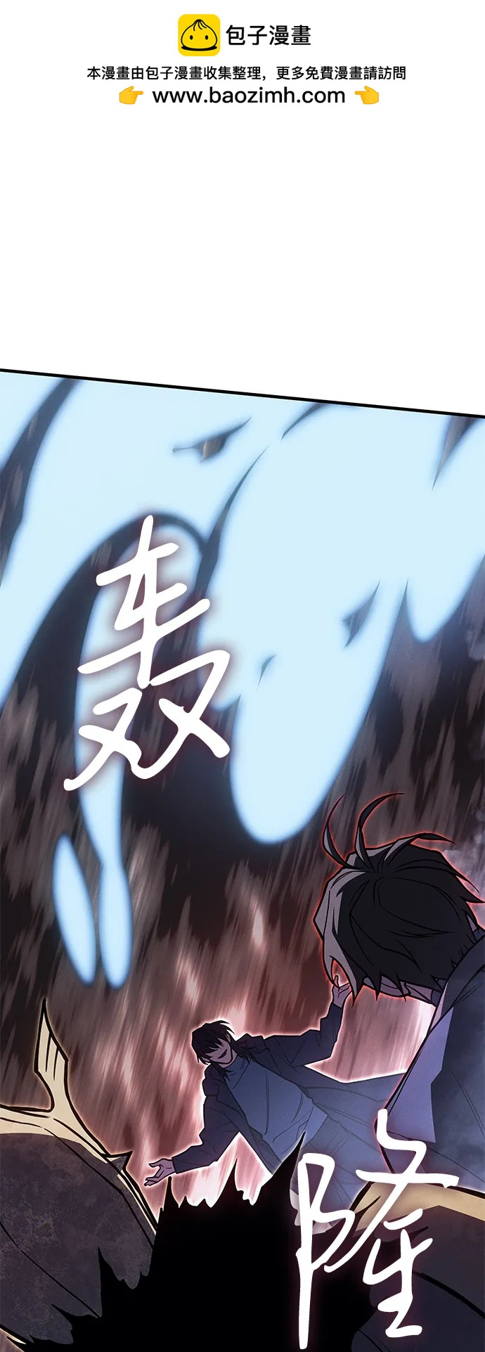 第89话1