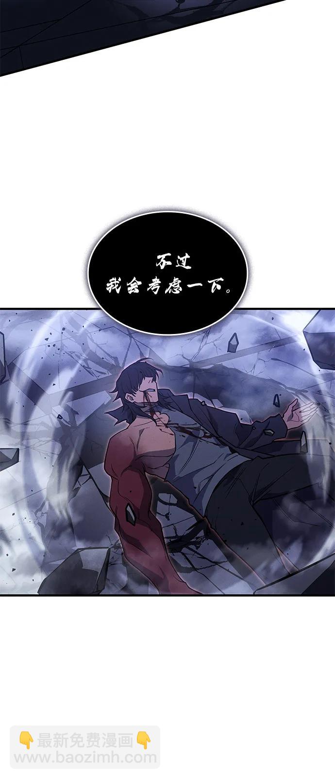 第89话101