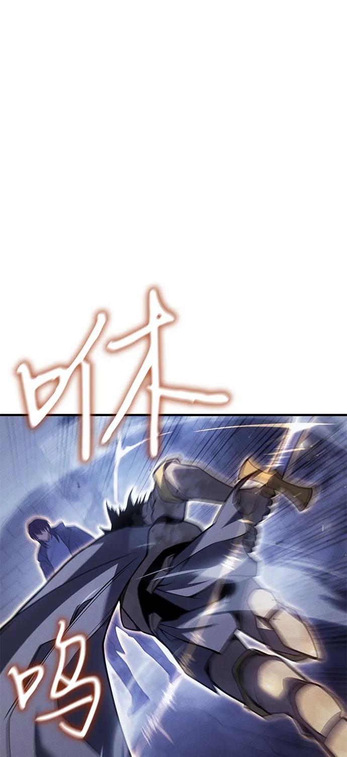 第89话12
