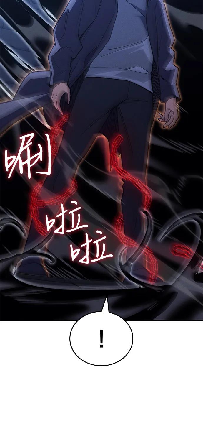第89话15