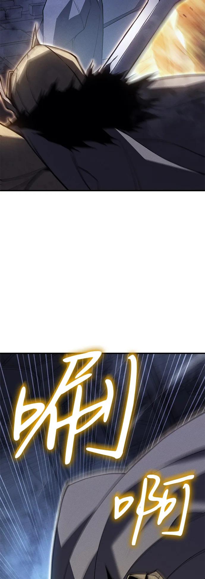 第89话17