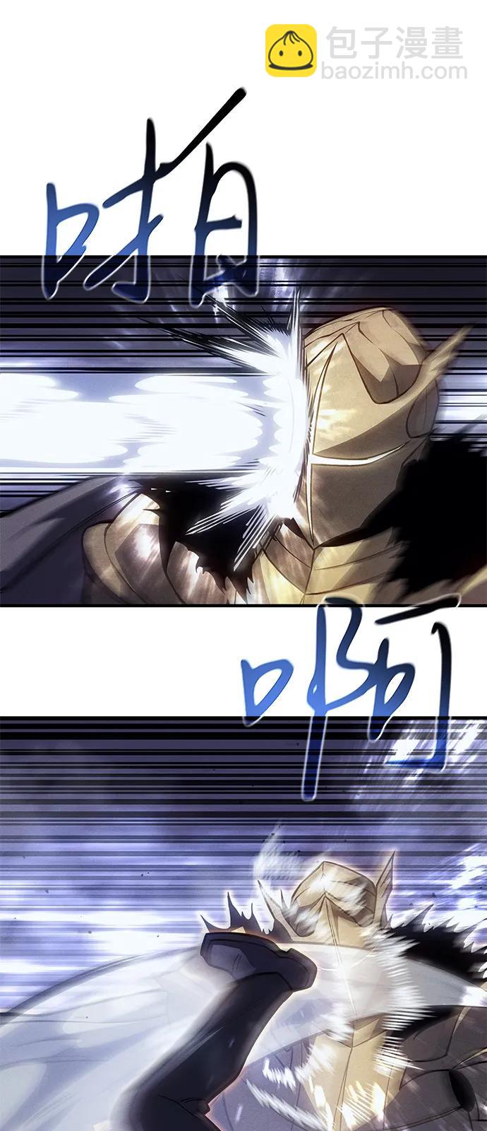 第89话25