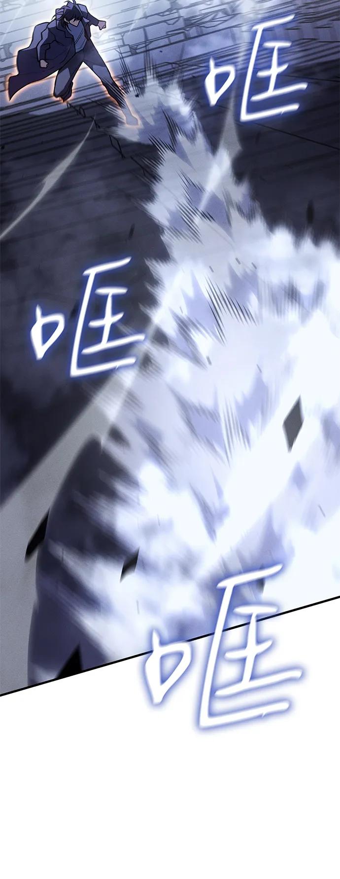 第89话27