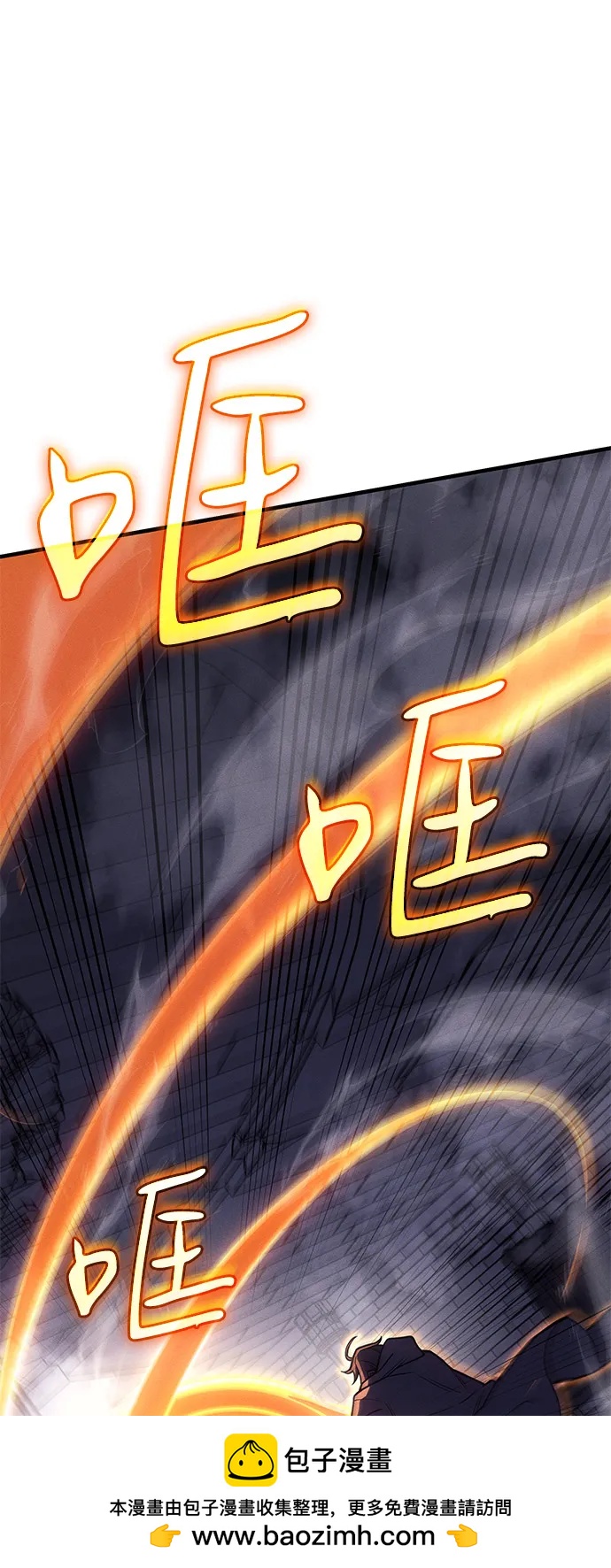 第89话49