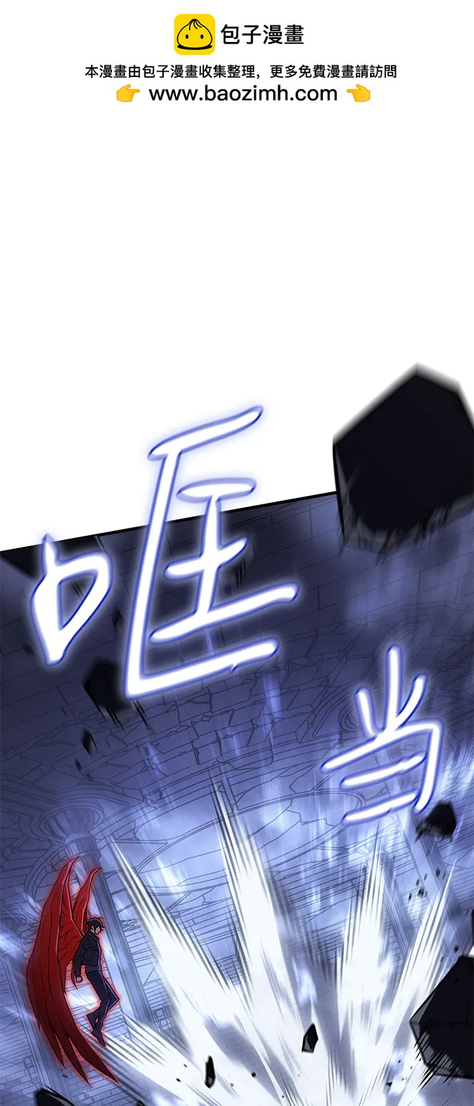 第89话70