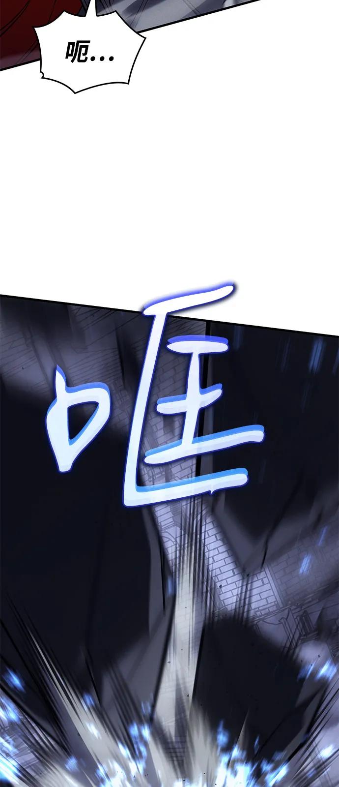 第89话86