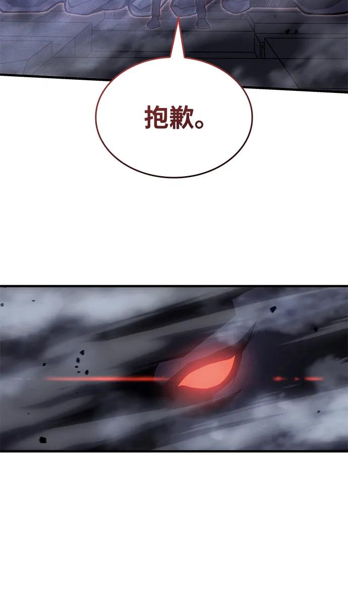 第89话90
