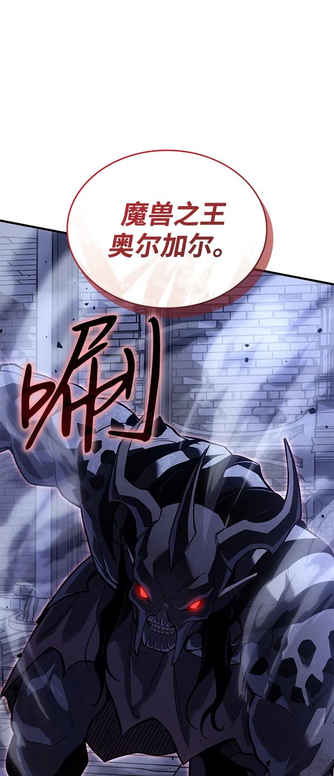 第89话91