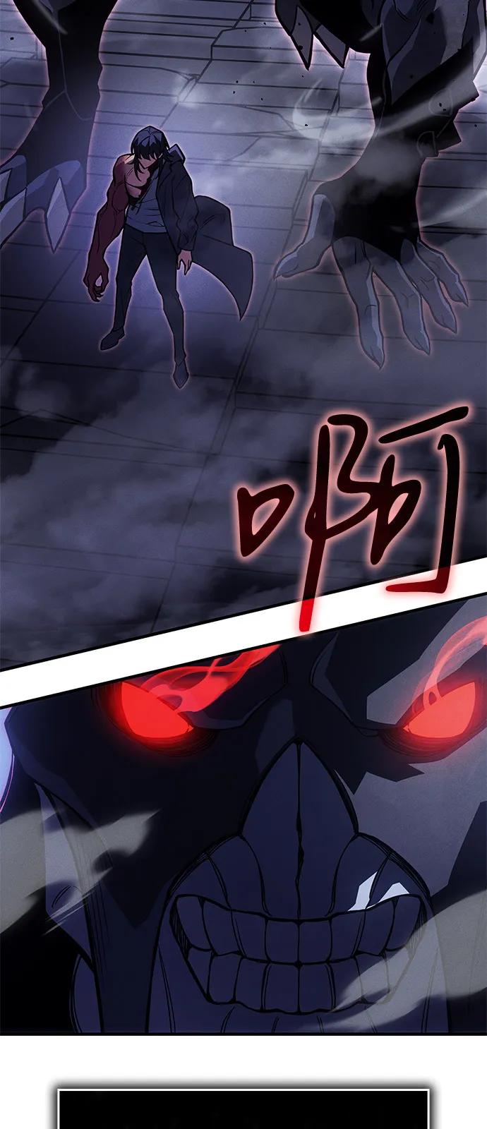 第89话92