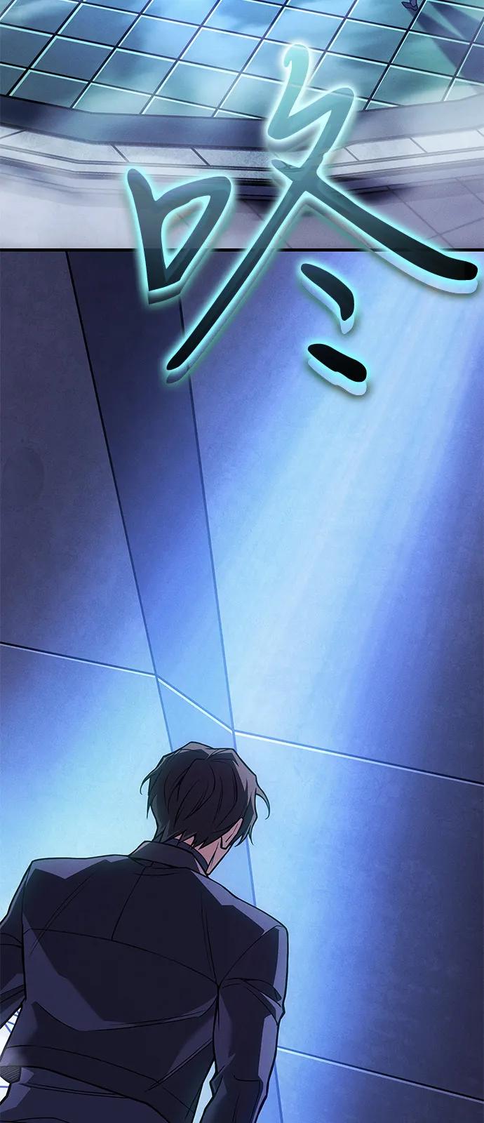 第85话112