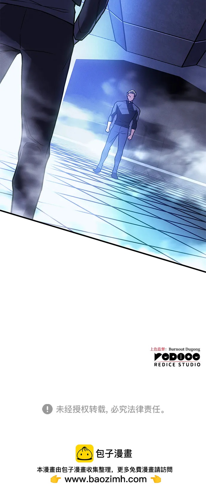 第85话113