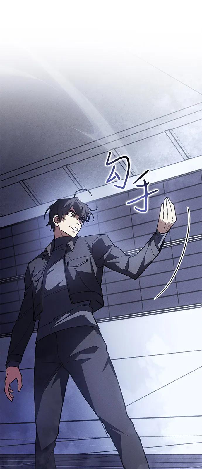 第85话17