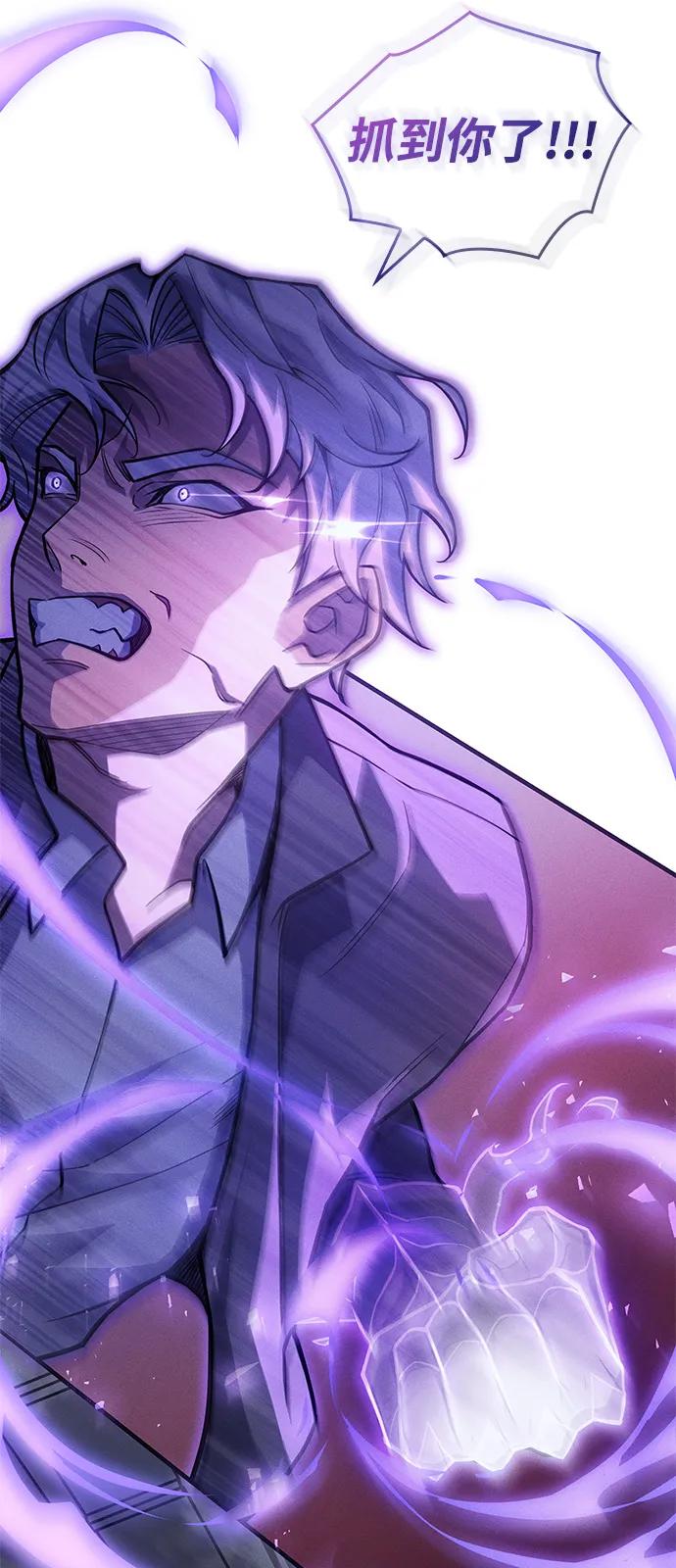 第85话22