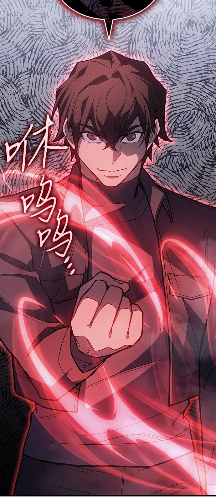 第85话27