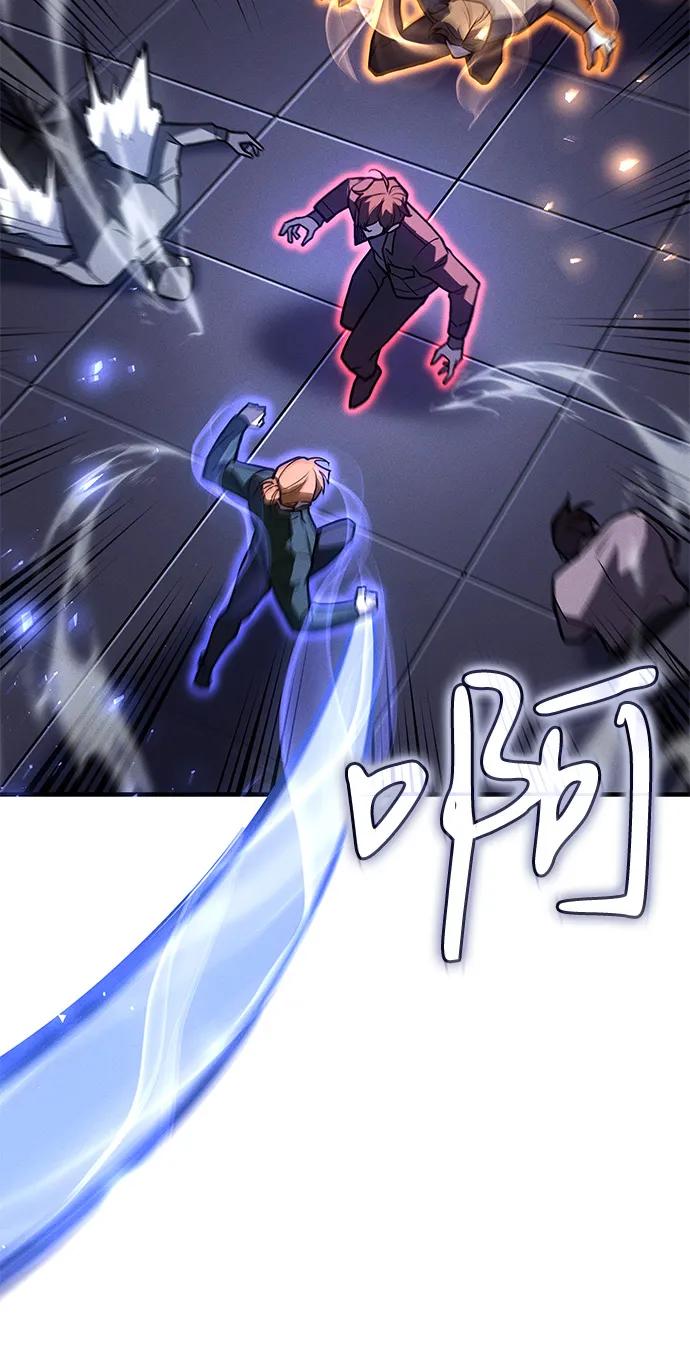 第85话36