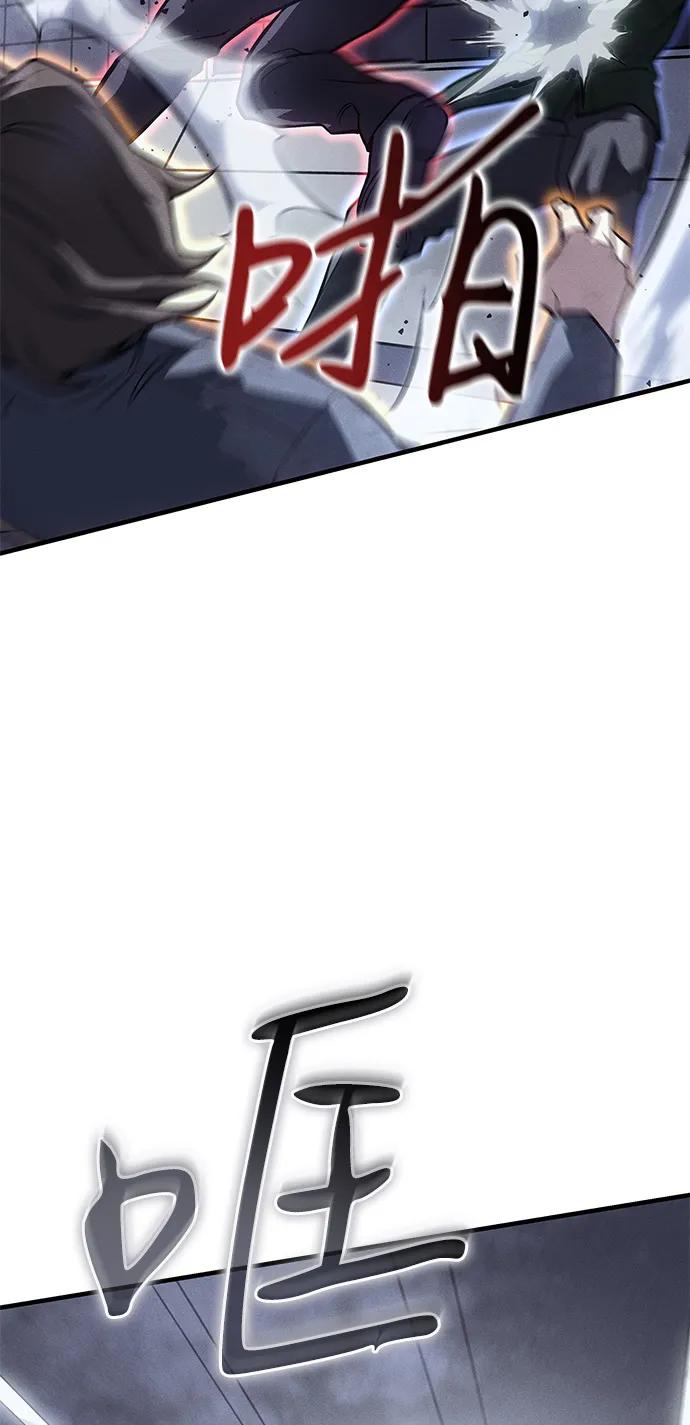 第85话39