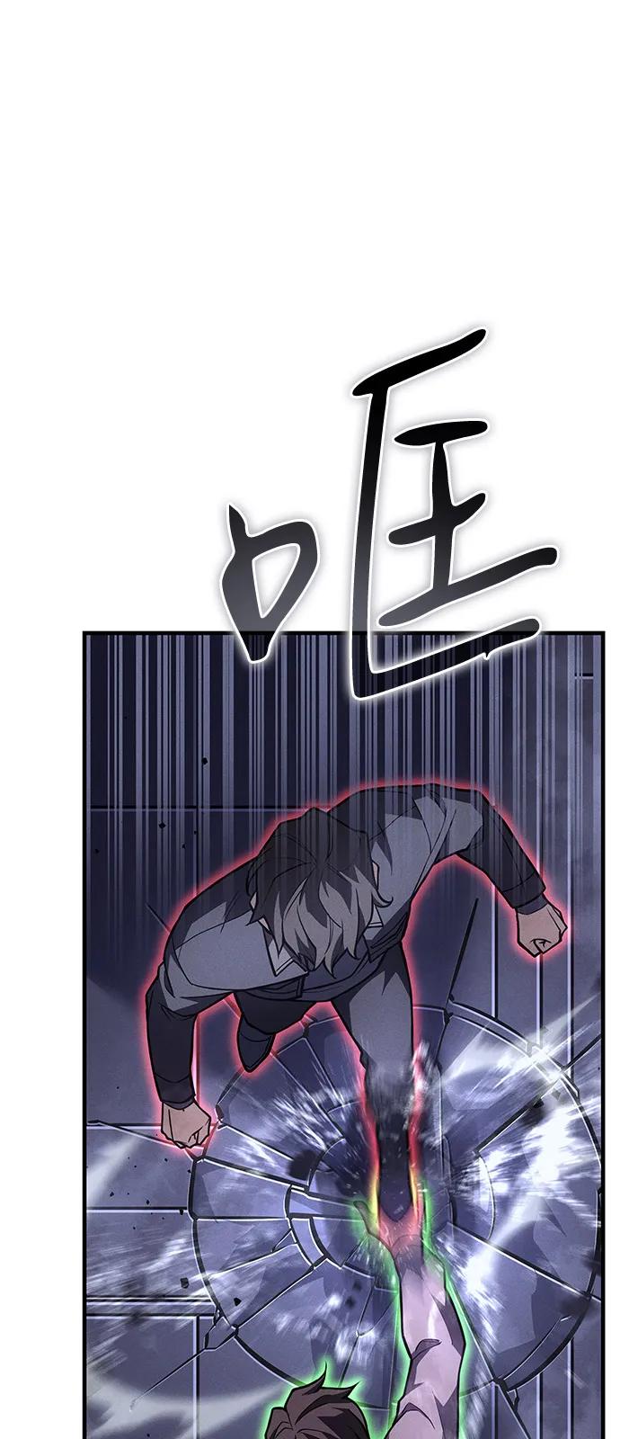 第85话41