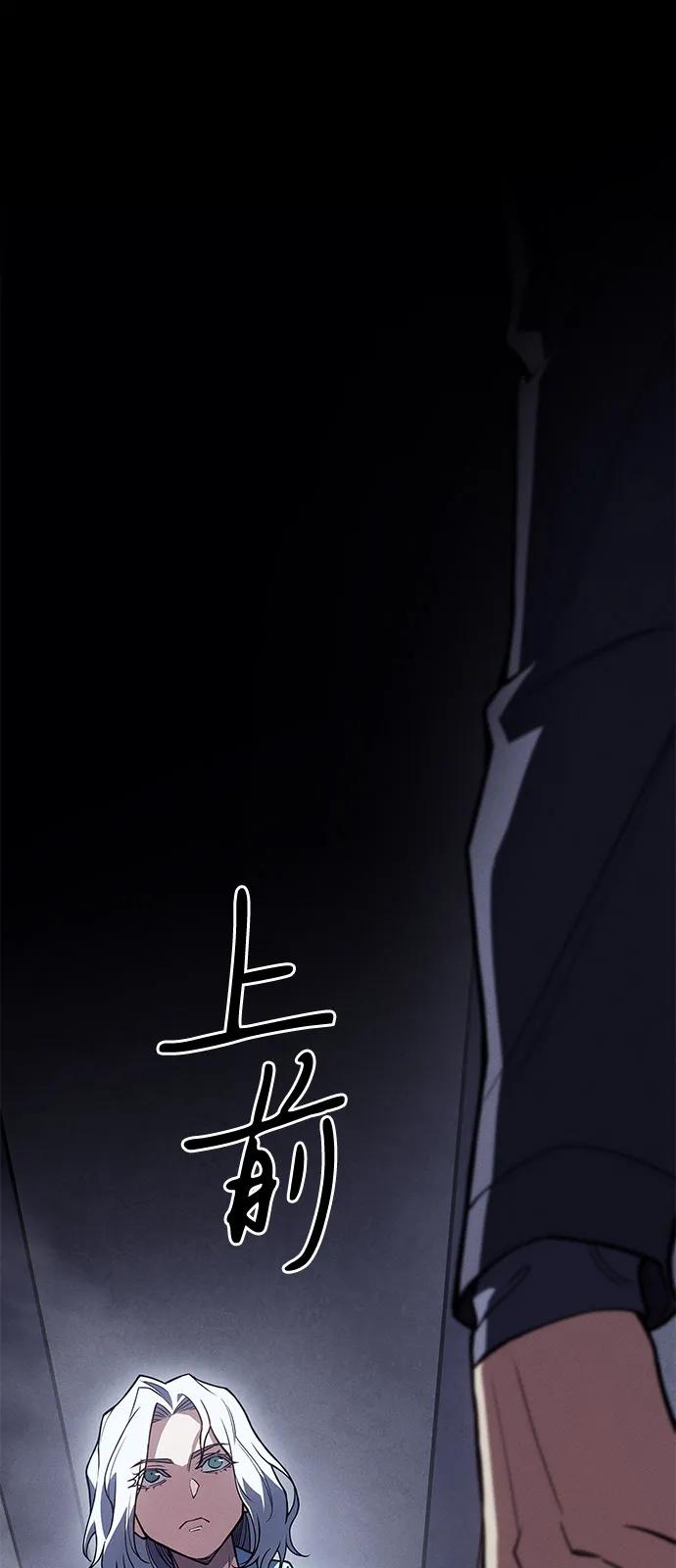 第85话55