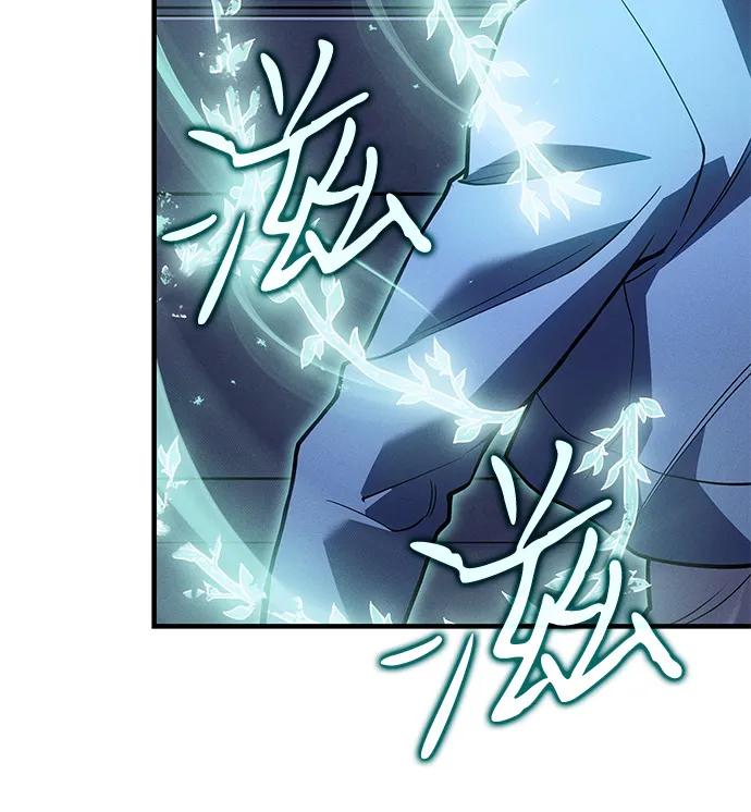 第85话58