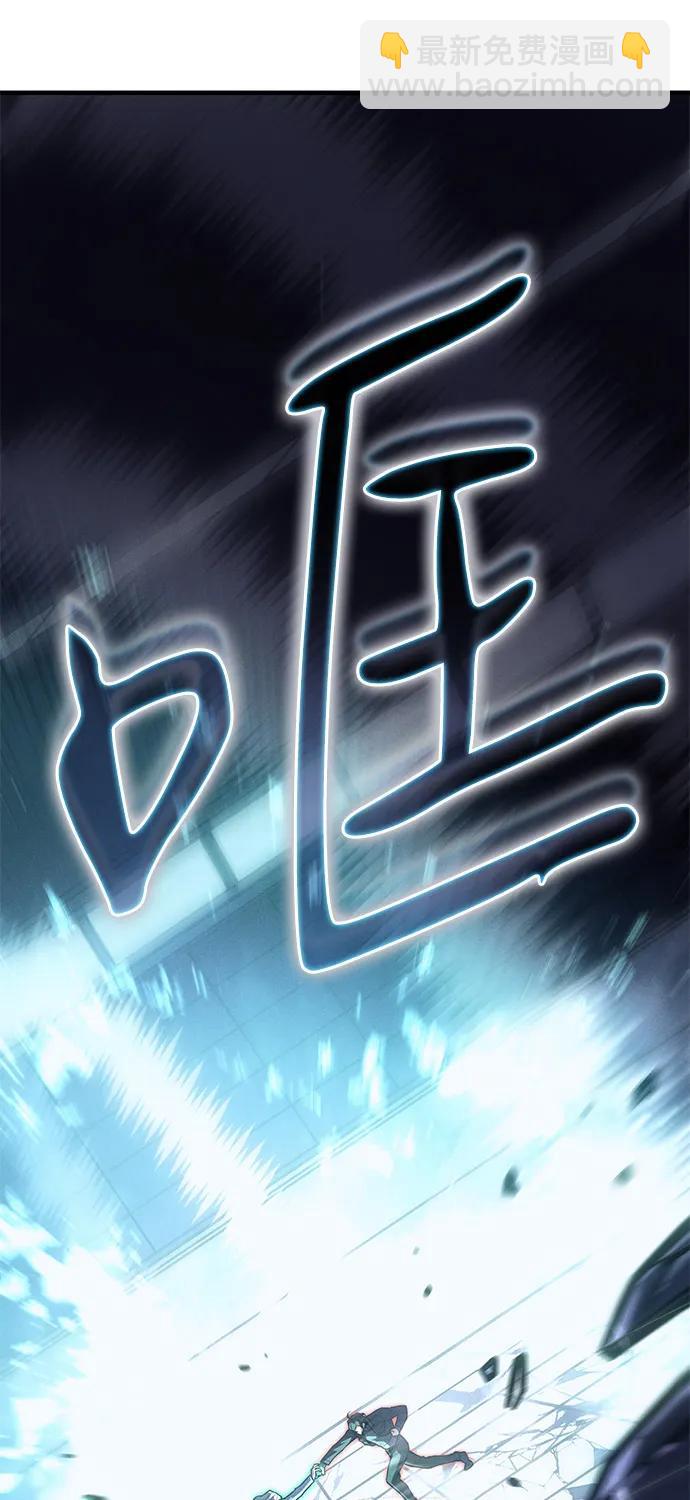 第85话62