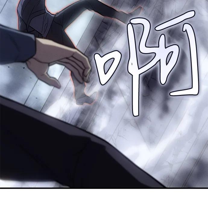 第85话67