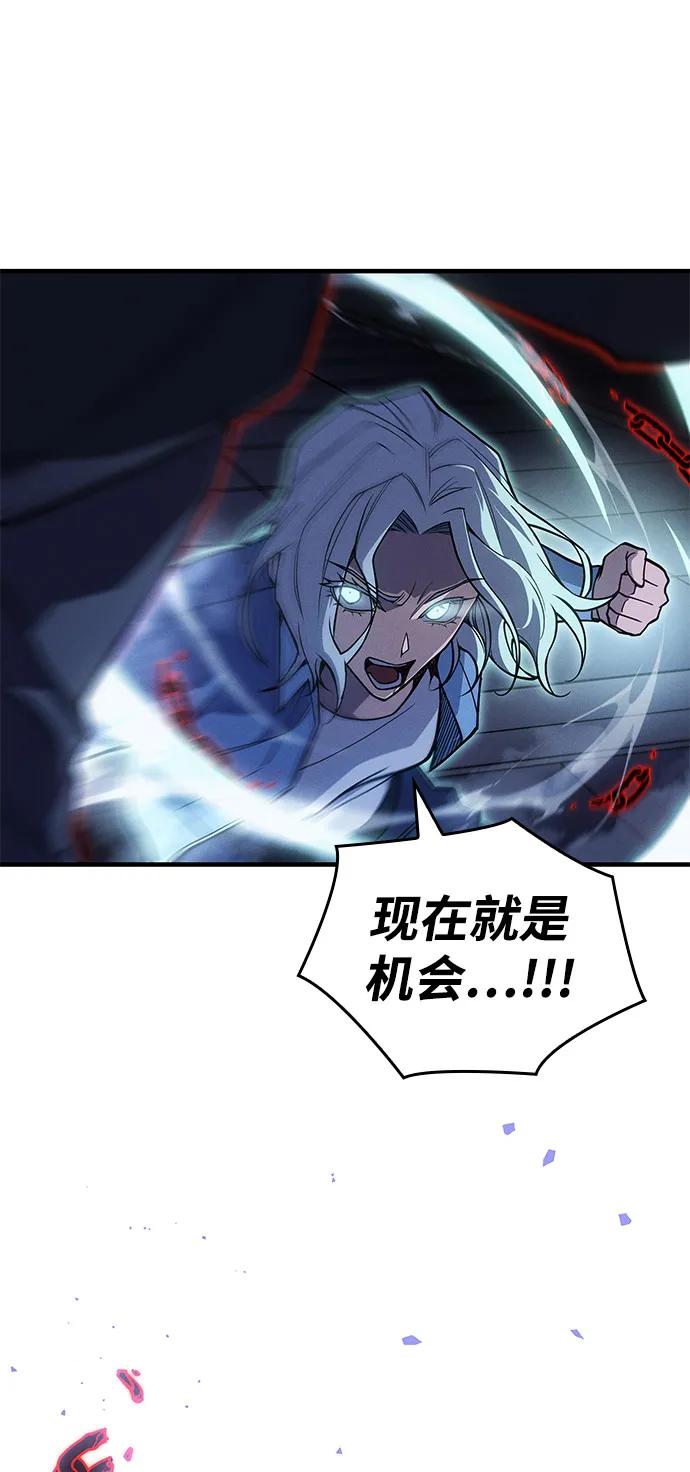 第85话84
