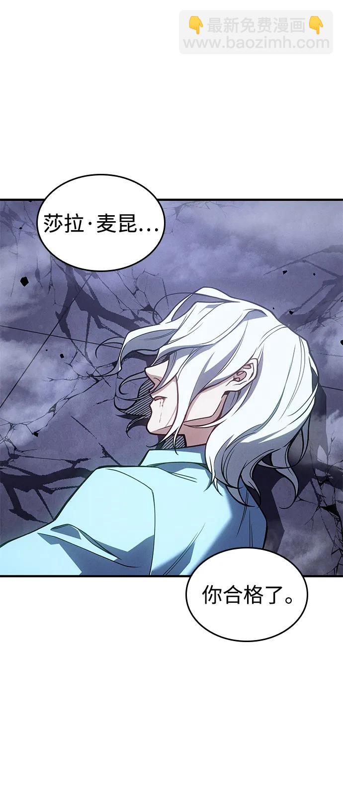 第85话91