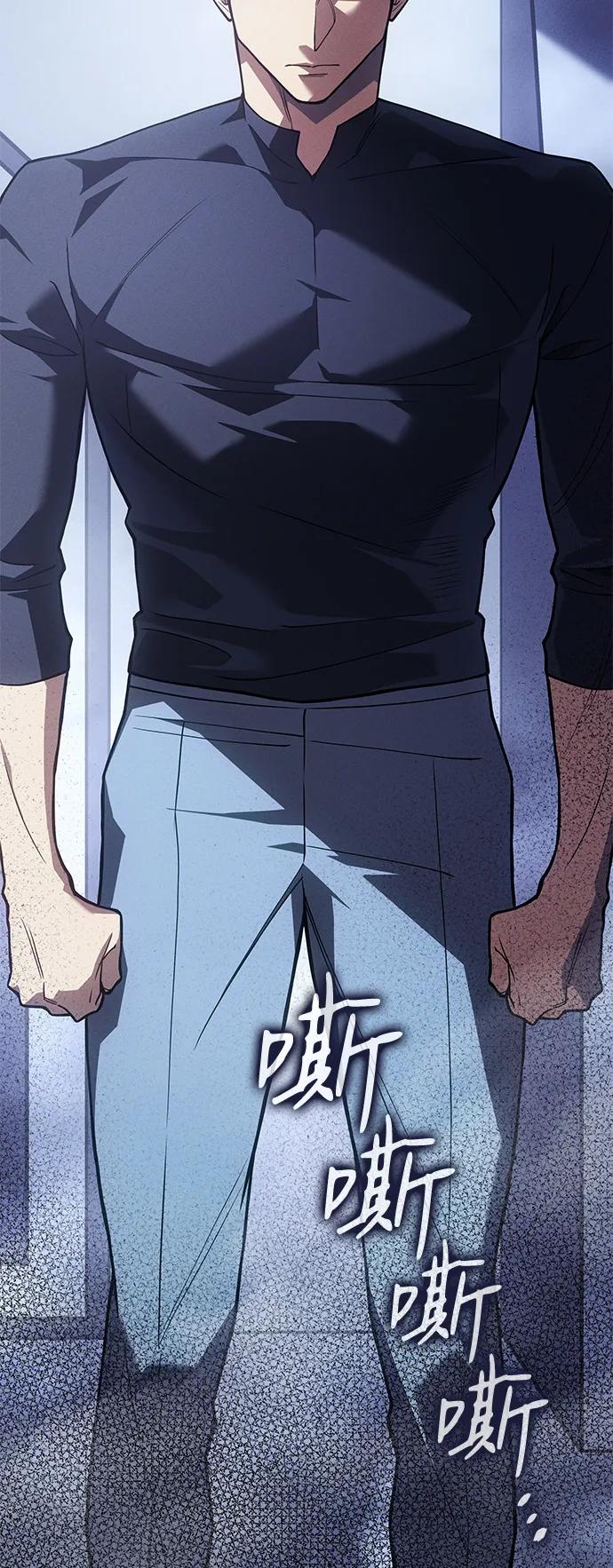 第85话96