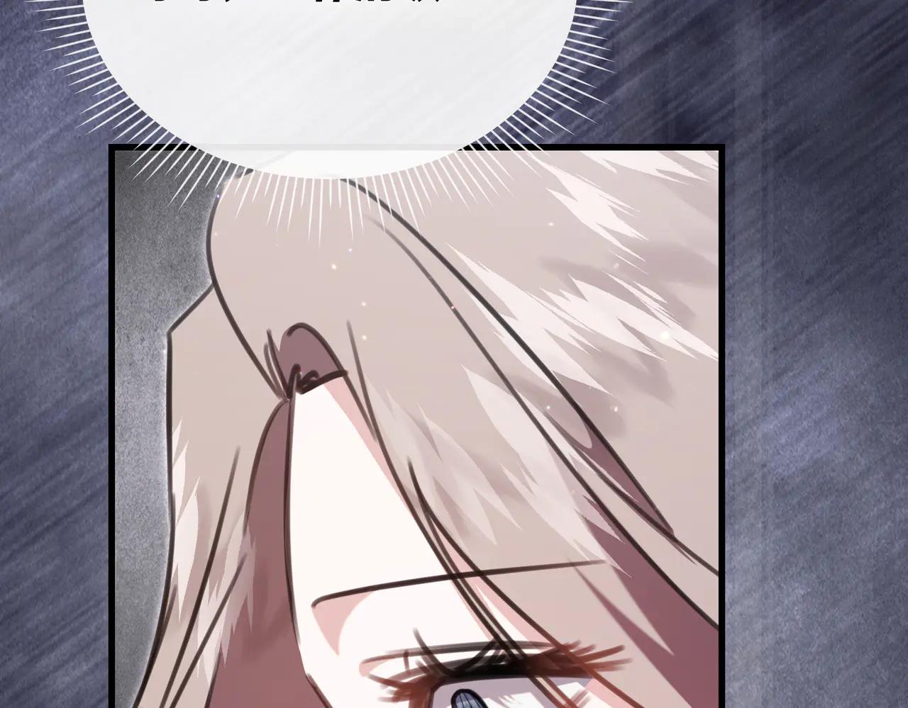第44话 她还活着117