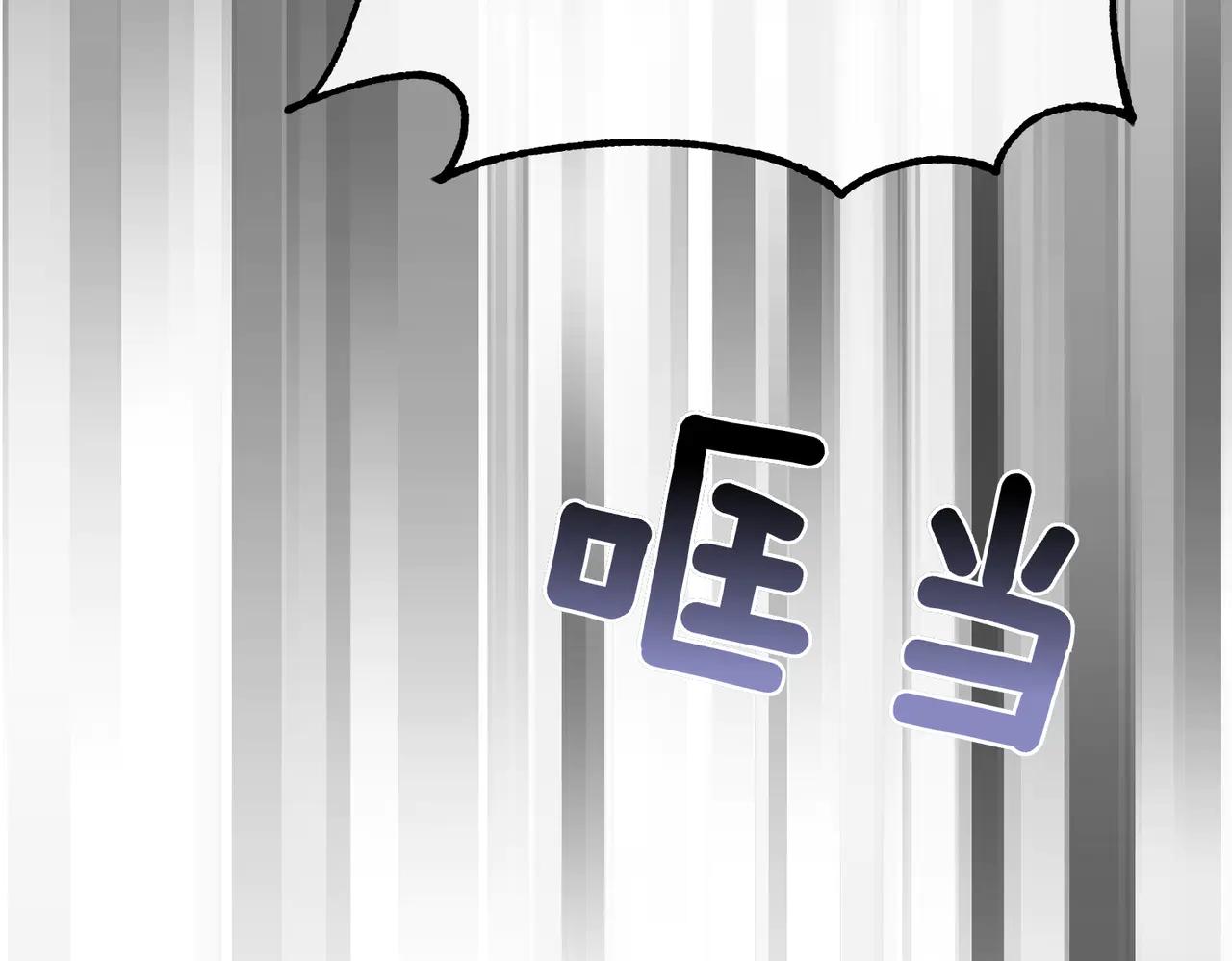 第44话 她还活着120
