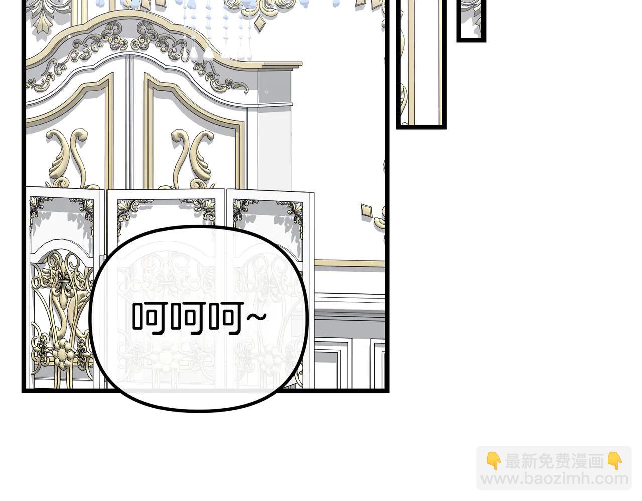 第44话 她还活着134