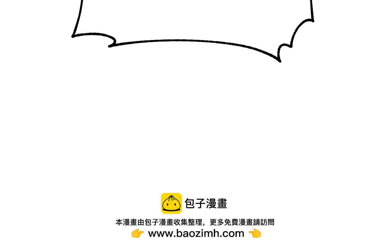 第44话 她还活着157