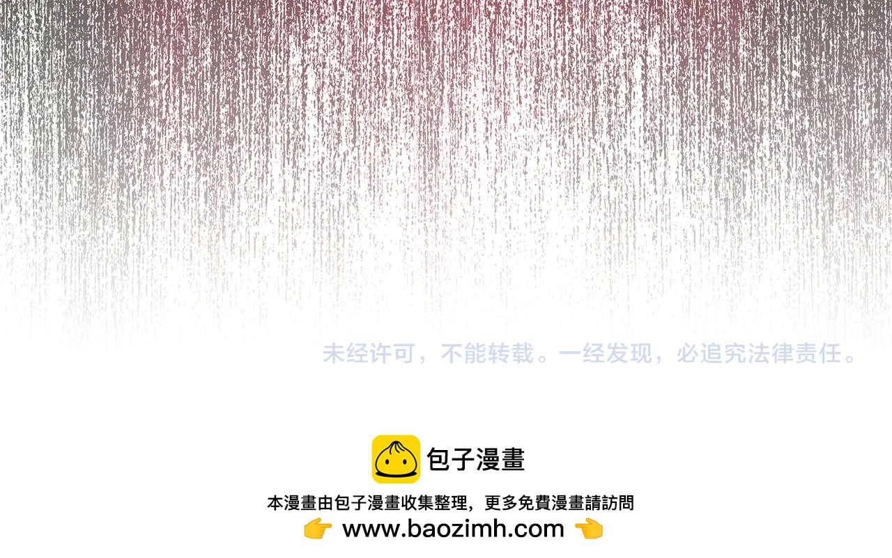 第44话 她还活着184