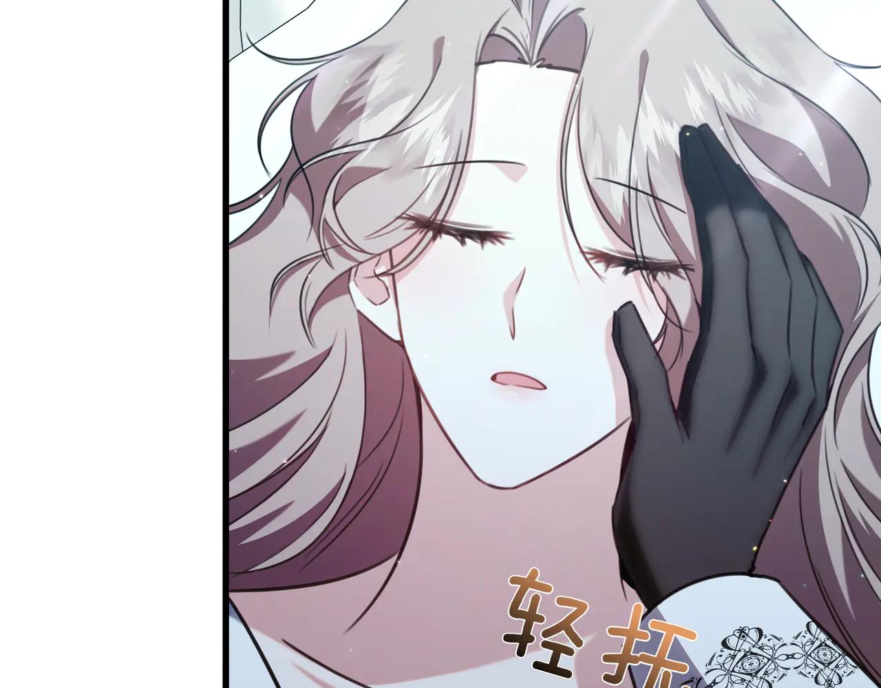 第44话 她还活着36