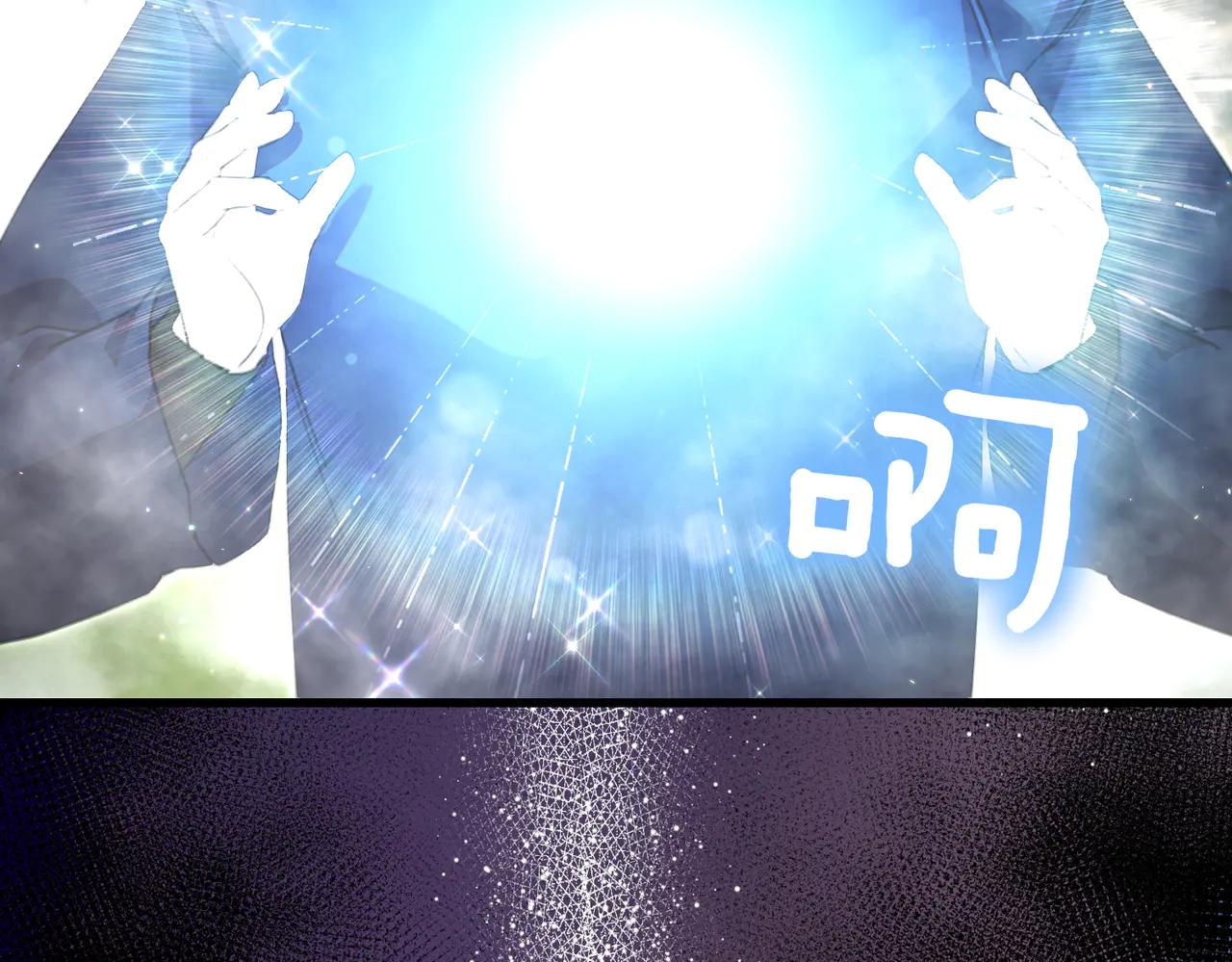 第44话 她还活着64