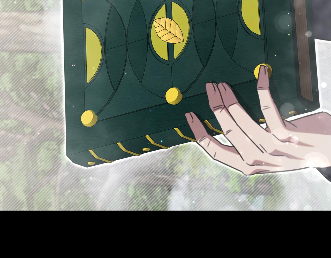 第44话 她还活着70