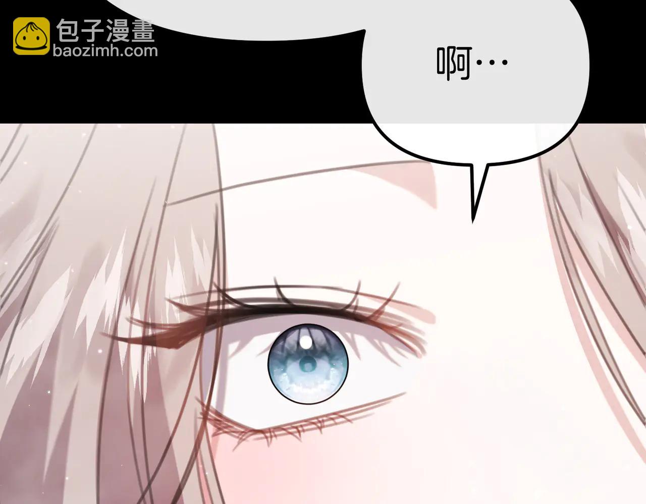 第44话 她还活着90