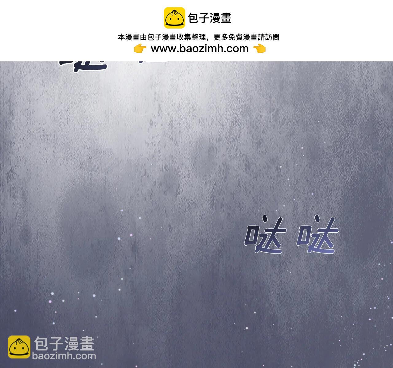 第45话 成功了！1