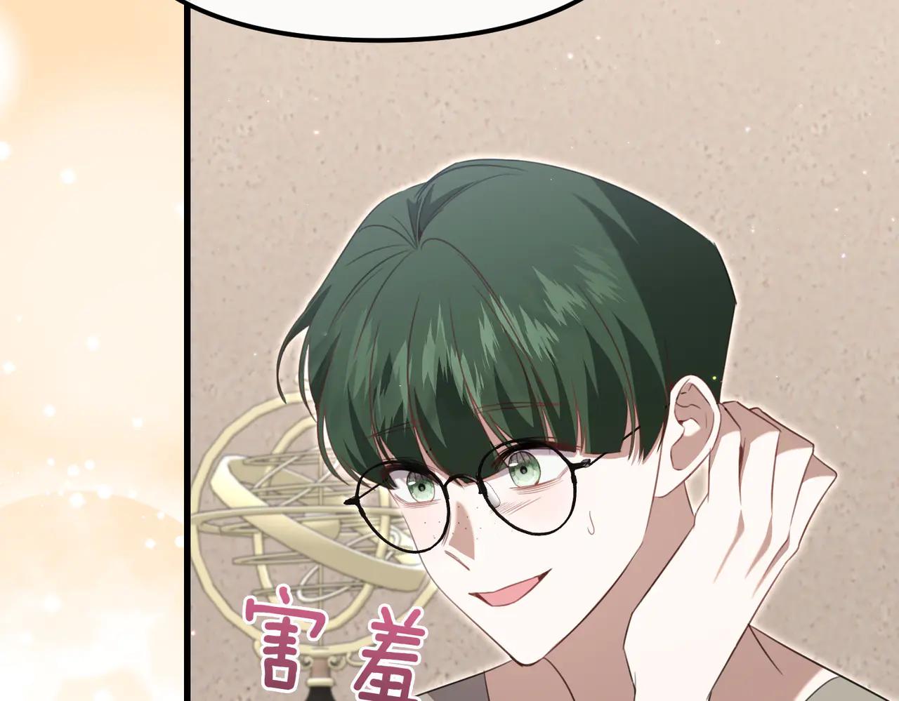 第45话 成功了！100