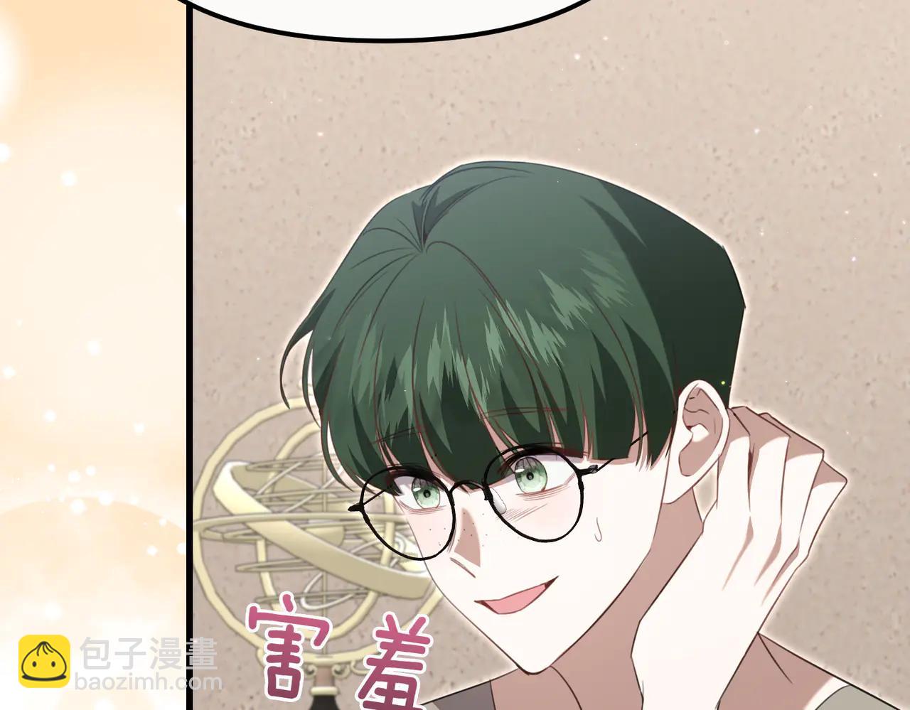 第45话 成功了！104
