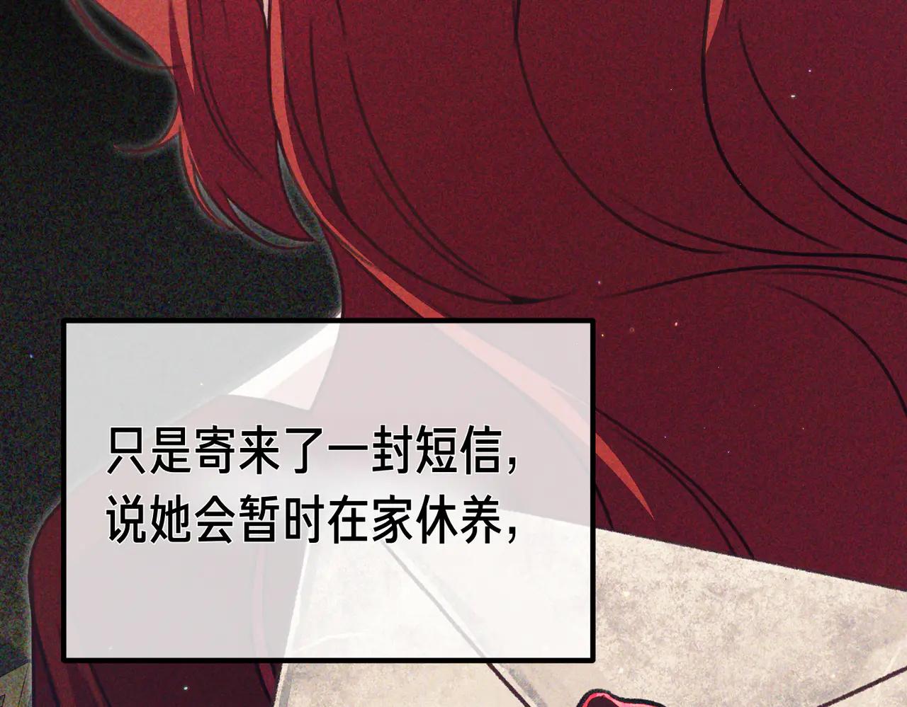 第45话 成功了！126