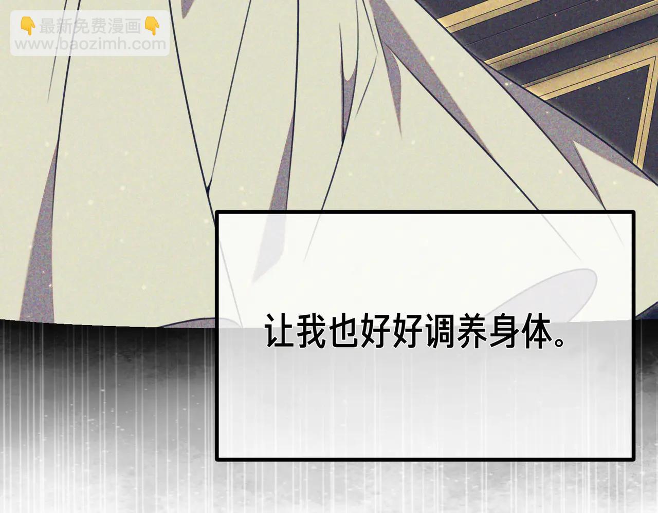 第45话 成功了！129