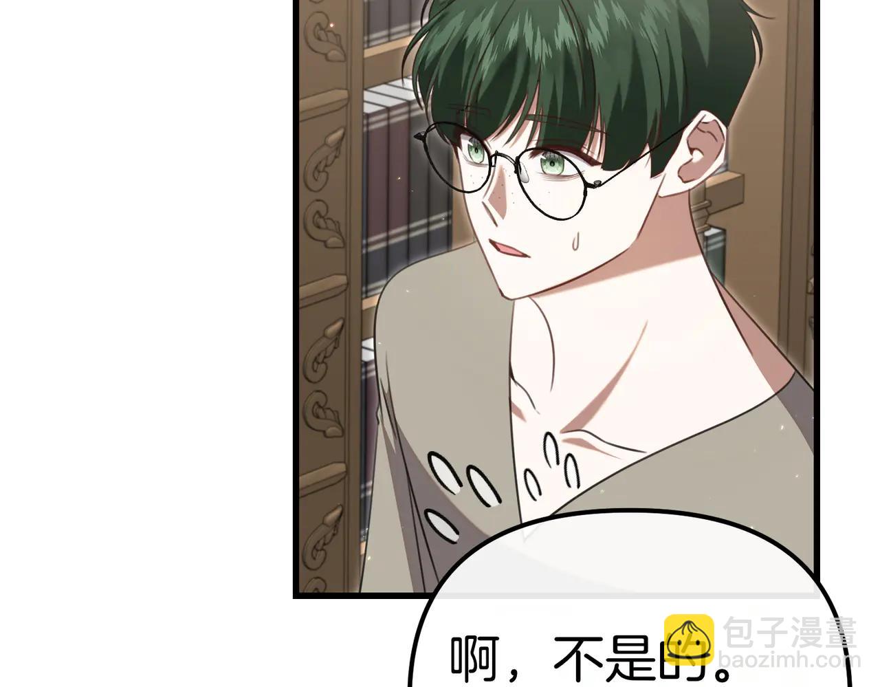 第45话 成功了！142
