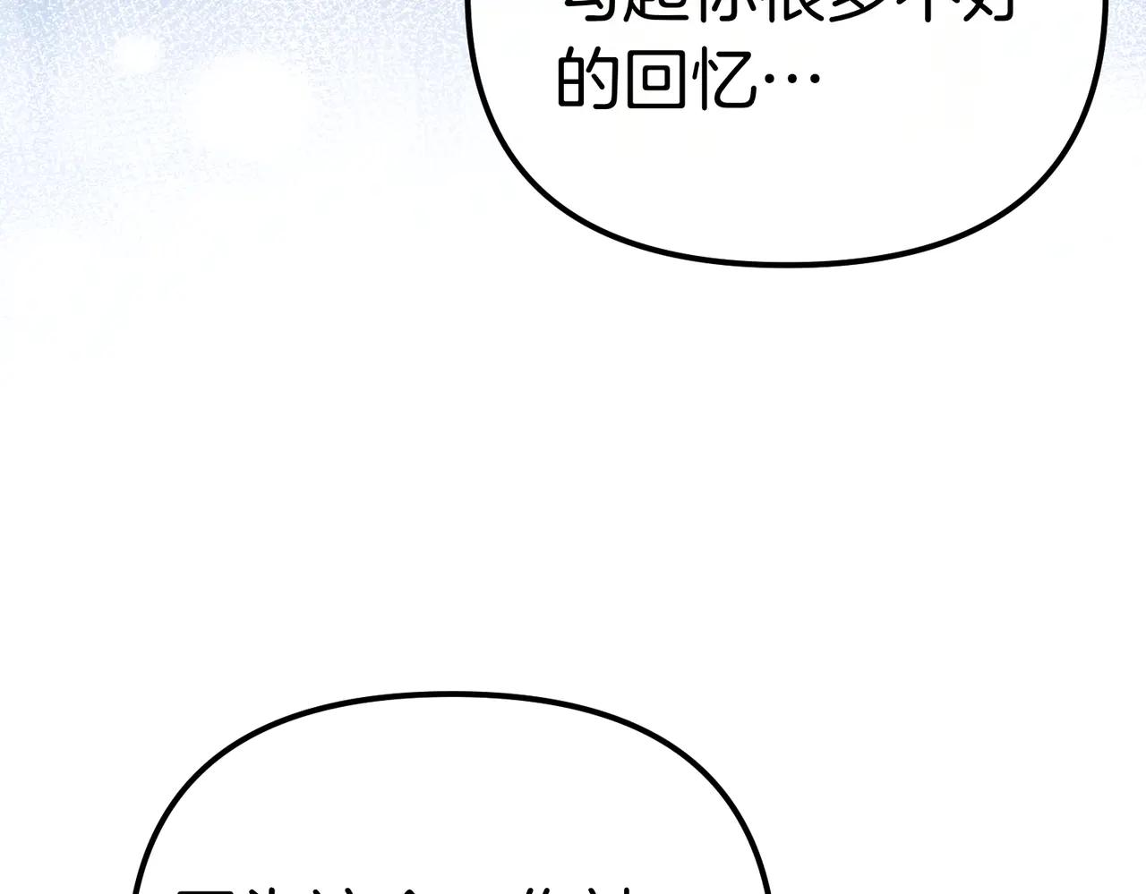 第45话 成功了！160