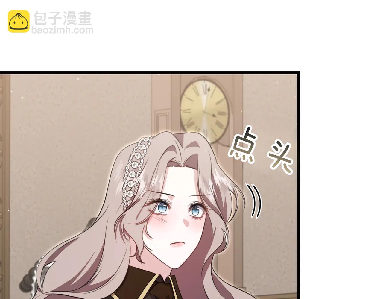 第45话 成功了！164