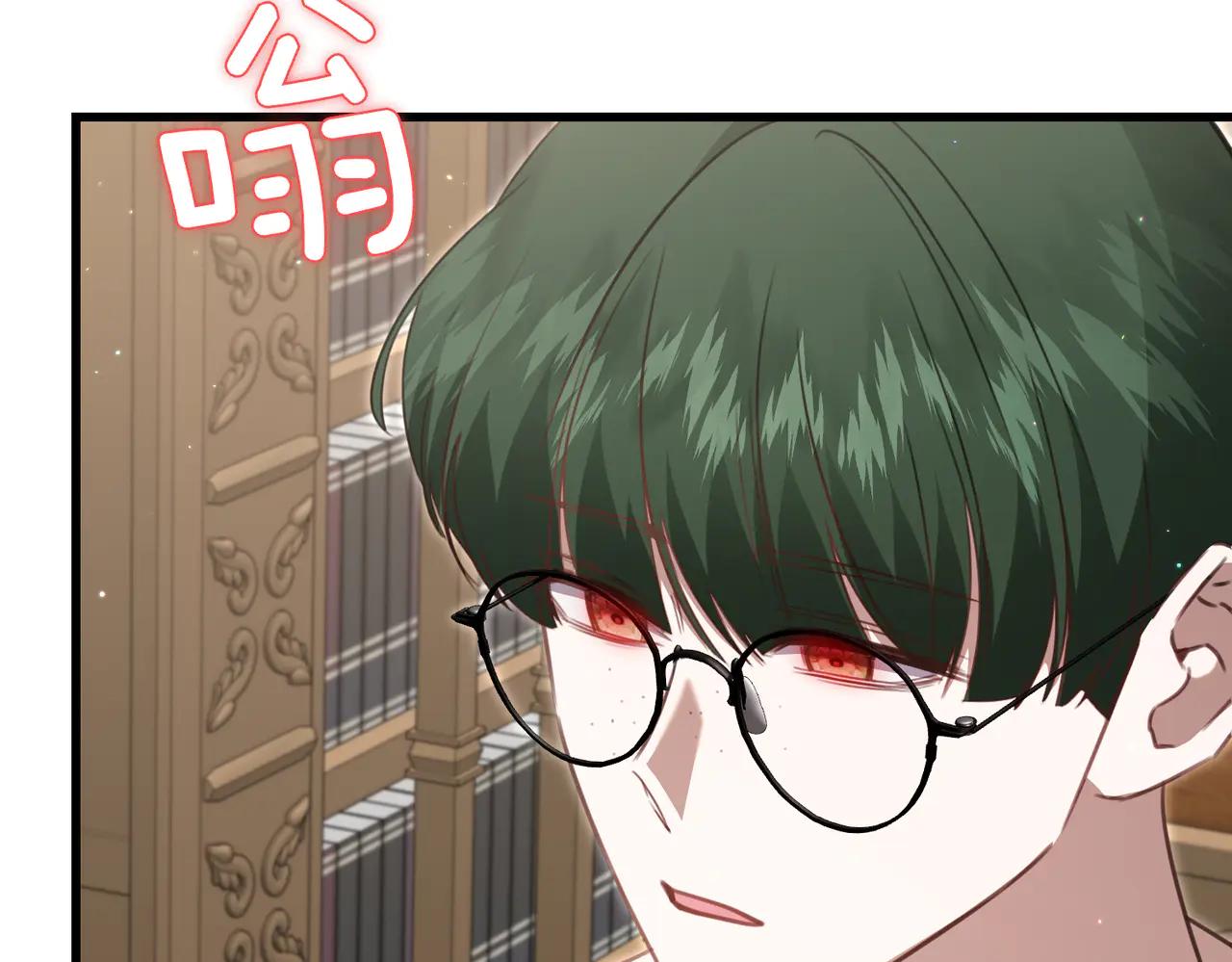 第45话 成功了！170