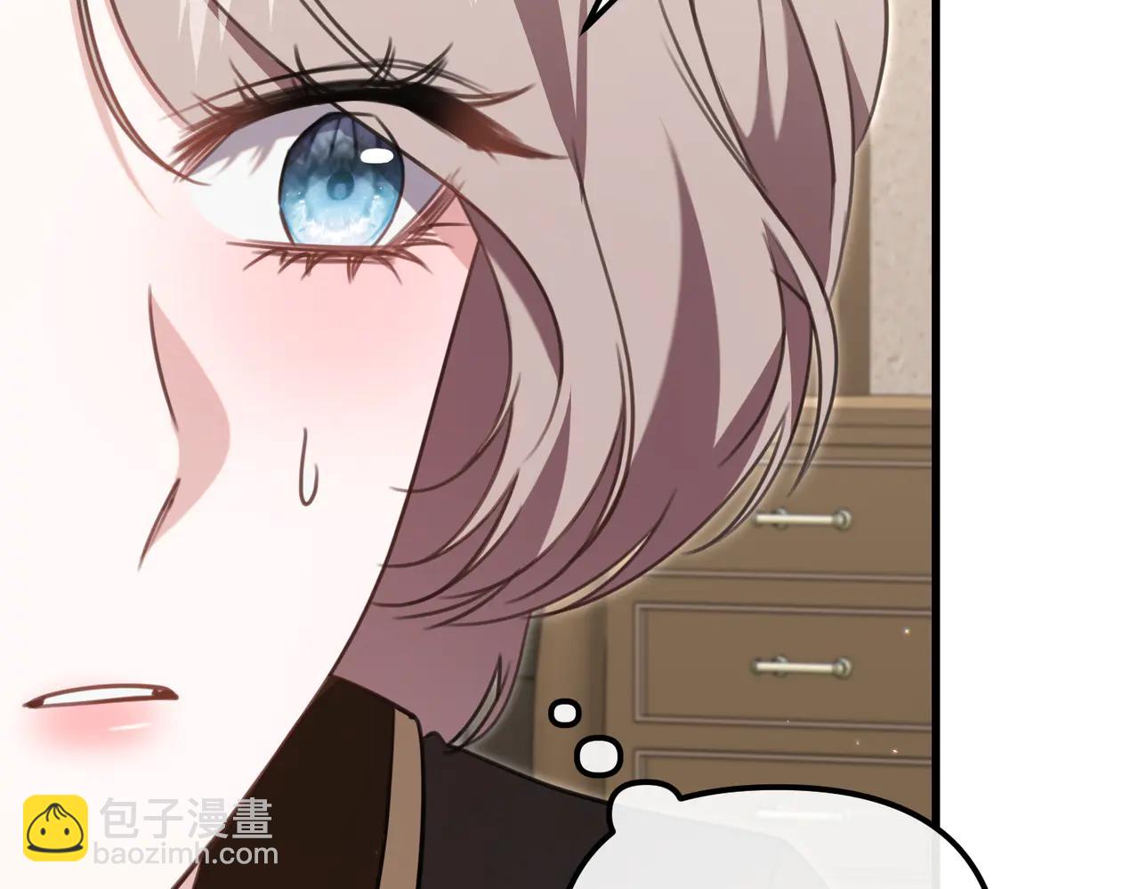 第45话 成功了！173