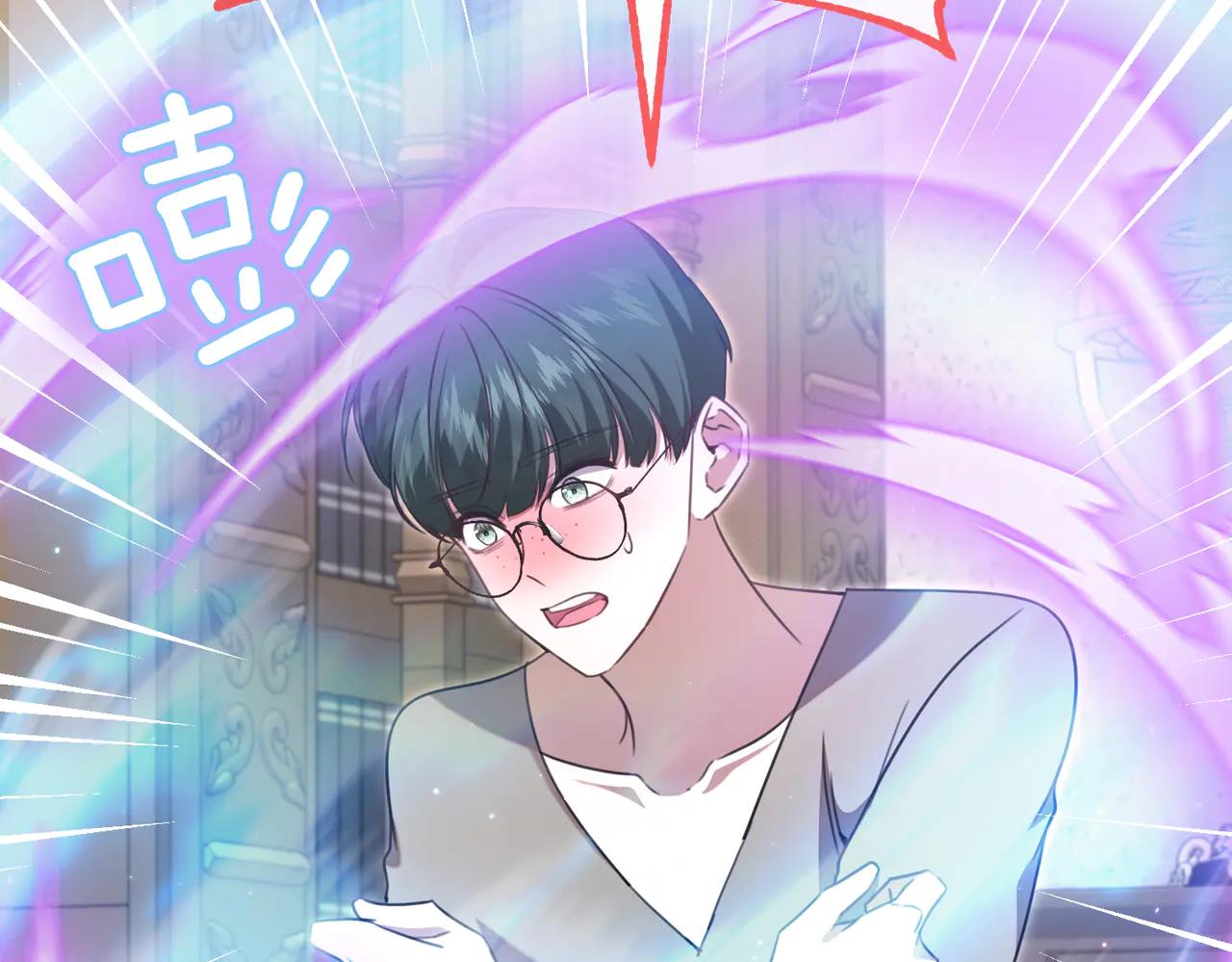 第45话 成功了！181